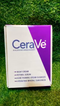 Discover the CeraVe 4-in-1 Skincare Kit – Your Gateway to Healthy, Radiant Skin!