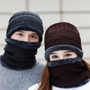 Warm Winter Beanie Cap & Neck Warmer Set – Soft, Cozy, & Stylish